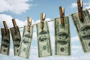 Mauritanie. Blanchiment d'argent: création d’un Club des responsables de conformité des banques