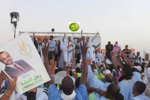 Le candidat Ould Boubacar: La wilaya de l'Inchiri est parmi les wilayas les plus riches mais n'a pas ...