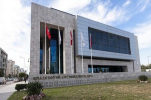 Tunisie : près de 59 millions d’euros évaporés, Attijari Bank dans la tourmente
