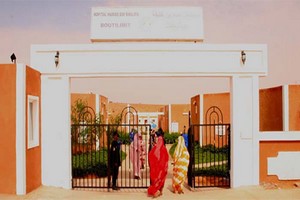 Apparition d’un cas de fièvre hémorragique en Mauritanie 