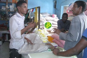 Le Programme Emel : la Moughata de Maghama délaissée ?