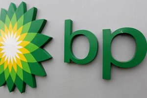 Gaz offshore : La Mauritanie déjà flouée par BP