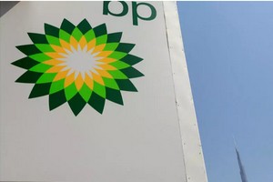 BP touché de plein fouet par la crise pétrolière