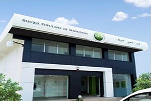 La Banque Populaire de Mauritanie (BPM) ouvre les portes de sa nouvelle agence à Teyarett-près de l’ITIHADIYE