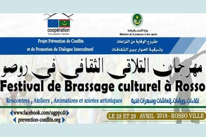 Festival de brassage culturel : redonner au Trarza son statut d’antan de modèle d’entente, d’unité et de fraternité