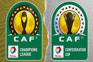 Coupe d’Afrique des clubs : Les adversaires des représentants mauritaniens désormais connus