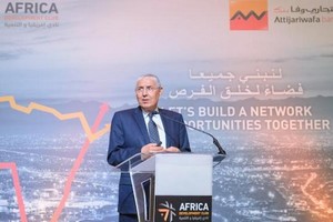 Le Caire: Attijariwafa bank lance le club Afrique développement Egypte