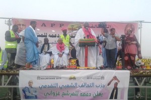 Meeting campagne : Messadoud Boulkheir explique pourquoi APP a choisi de soutenir Ghazwani