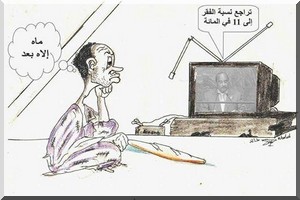 Exposition de Khaled Moulaye Idriss : La censure frappe des tableaux de l’artiste