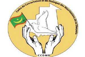 Paris : organisation d'un séminaire interculturel et intergénérationnel
