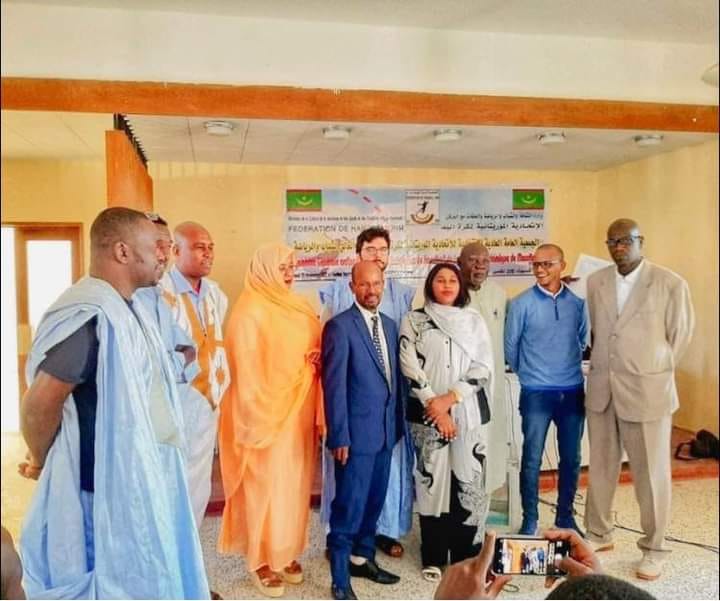 FHB RIM : Karim El Jailani, élu président 