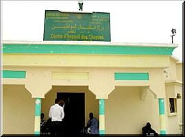 La Mauritanie a recours à la biométrie pour lutter contre le terrorisme
