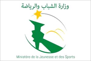Communiqué MJS : Challenge Trophy Zone II/Afrique de Hand Ball