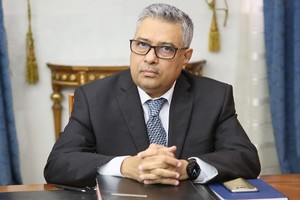 Mauritanie: la Banque Centrale étoffe son organigramme