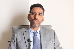 Vidéo. Commission d'enquête parlementaire sur la décennie