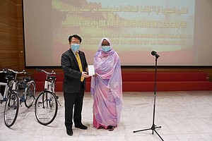 Mauritanie/Chine. Insistons sur la bonne voie, partageons le même destin : Par S.E.M. Wang Jian
