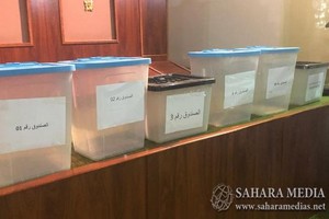Mauritanie : le parlement s’est choisi ses vice présidents et son questeur