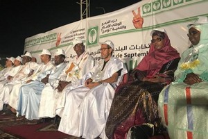 Mauritanie: colère des islamistes après l’arrêt de la procédure de mise en place de la Haute cour de justice