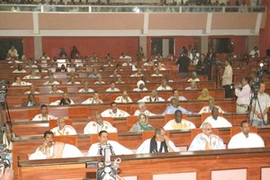Mauritanie –commission parlementaire : l’ex- président appelé à la barre