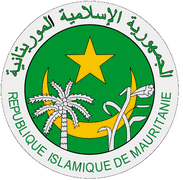 Le gouvernement mauritanien exprime son inquiétude sur le sang versé en Libye