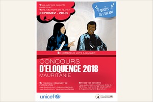 Concours d’Eloquence Mauritanie sur les droits de l'Enfant (Communiqué)