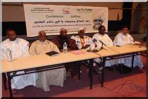 Main Dans la Main anime une conférence-débat sur la vie de Elhadj Mahmoud Ba