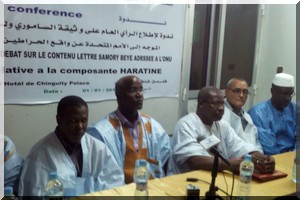 Conférence/débat sur le contenu des lettres adressées au secrétaire général des Nations Unies sur la situation critique des harratines de Mauritanie [Vidéo]