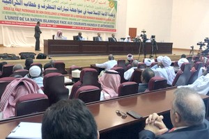 Mauritanie : conférence internationale face au discours de l’extrémisme et la haine