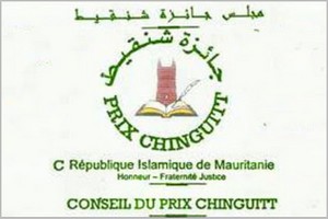 Annonce des résultats du prix Chinguitt 2020