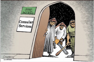 Khashoggi, le soutien de la Mauritanie au Royaume saoudien