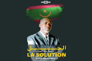 Alerte à la continuité d’un système, Déclaration du Pr. Seck Mame Diack