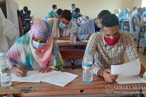 Mauritanie : 16% de réussite au BAC