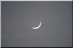 La fête d'El Fitr célébrée vendredi en Mauritanie