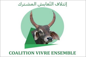 Communiqué CVE : Cheikh Oumar BA tire sa révérence