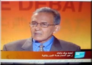 Ould Daddah : 'Il y a une sorte de trêve politique'. 