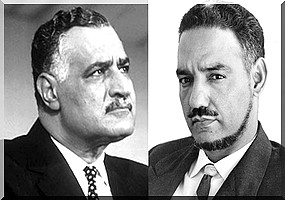 Les présidents Nasser et Ould Daddah au Musée National. 