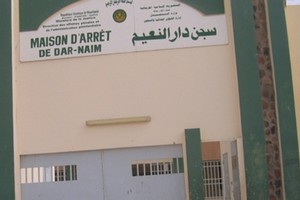 Mauritanie : La fête nationale en milieu carcéral