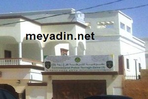 Cité Plage/Nouakchott : La police met la main sur un réseau de trafic de cocaïne