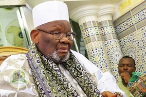 Disparation du Khalife de Kaolack : Une délégation mauritanienne au Sénégal pour des condoléances
