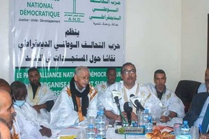 Mauritanie : des partis politiques demandent la restitution des deniers publics détournés