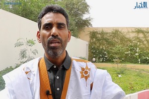 Mauritanie/appel d’appel relatif au pèlerinage : un député crie au clientélisme et manque de transparence