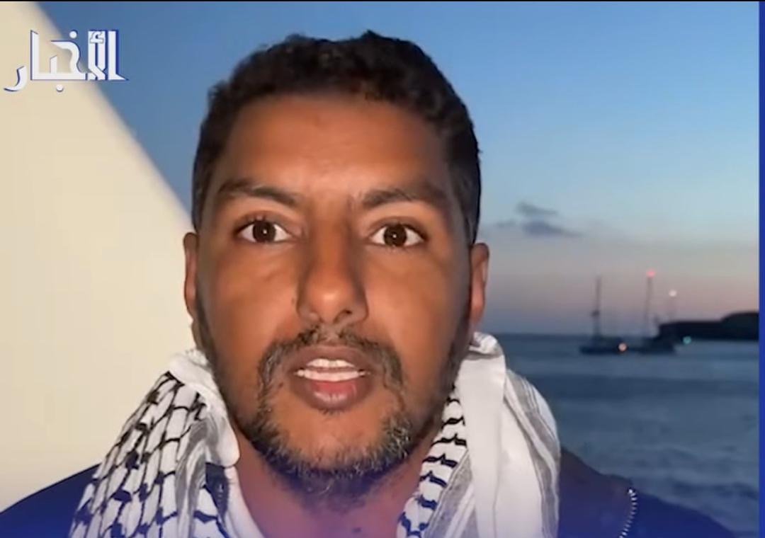 Un militant mauritanien enlevé lors de l’assaut israélien contre la Flottille de la Liberté