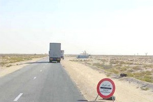Les recettes douanières en Mauritanie progressent de plus de 20%