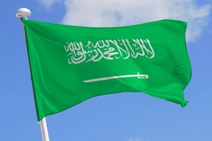 Arabie Saoudite/Attaque de drones : Riyad adresse un message au CS accusant l'Iran et les Houthis