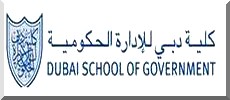 Dubai School of Government : un Master pour fonctionnaires mauritaniens.
