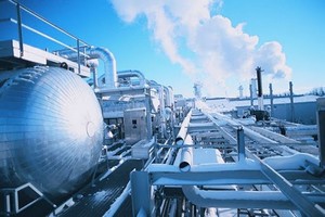 Signature du contrat d’achat et de vente du Gaz naturel liquéfié du projet GTA, mardi
