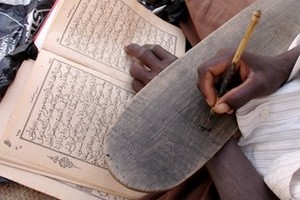 Un Milliard et 500 millions d’Ouguiyas pour soutenir les Mahadras et les mosquées en Mauritanie