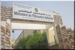 Education nationale : Des missions inutiles