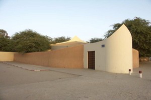 Covid-19 : Communiqué de l'Eglise catholique de Mauritanie