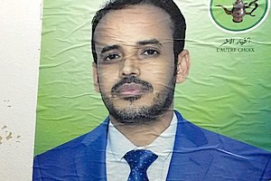 Présidentielle en Mauritanie: Mohamed Lemine El-Mourteji El-Wavi, invité de RFI